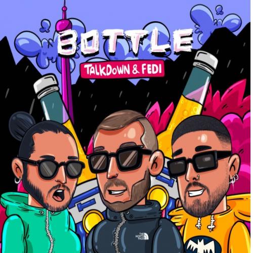 دانلود آهنگ بتل